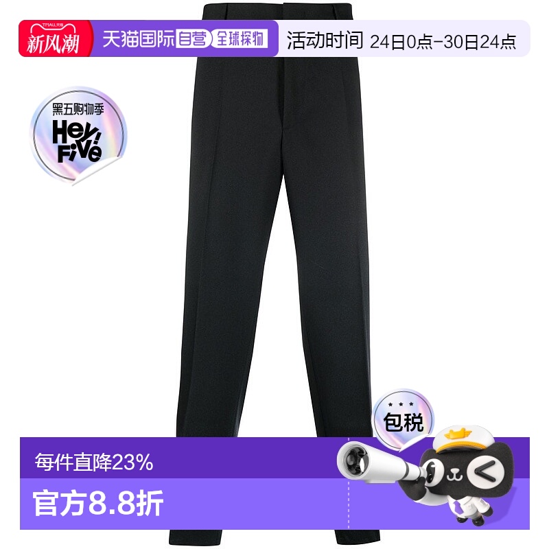 香港直邮Jil Sander 吉尔 桑达 男士 锥形休闲裤 J21KA0011J40002