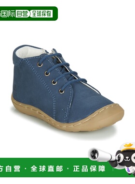 欧洲直邮GBB 男童 高帮板鞋 FREDDO童鞋