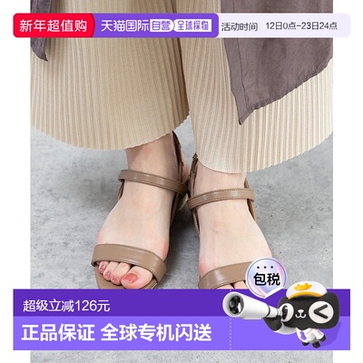 日本直邮Menue 阿什灰色软木凉鞋 ME8623BW00407 阿什灰色厚底