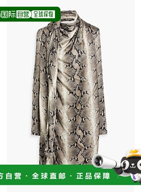 1h可退 香港直邮潮奢 KHAITE 女士 Shaz cupro-satin 垂褶蛇纹连