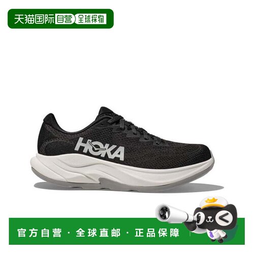 日本直邮HOKA 运动鞋 M RINCON 4 WIDE 黑色