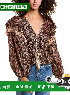 自营 Ulla Johnson Indra 真丝混纺衬衫 - 粉色 美国奥莱直发性感