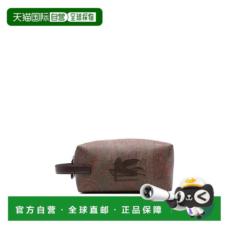 1h可退 香港直邮ETRO 男士手提包 AA012MP2C0010M0019 AW2025 花
