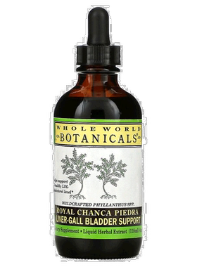 香港直发Whole World Botanicals蛋白补充滴剂健康118ml保护