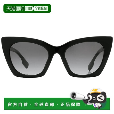 自营Burberry Marianne Grey Gradient Cat Eye Ladies Sunglasse