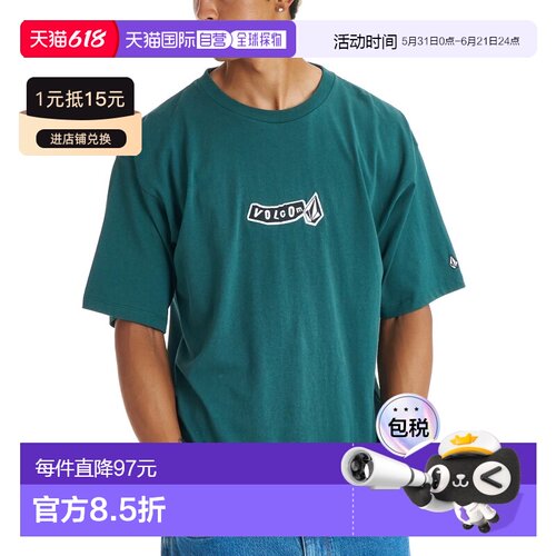 日本直邮VOLCOM 男女同款 短袖T恤 石头Logo街头风纯棉上衣 VST26