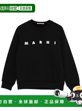 香港直邮MARNI 男童卫衣 M01612M00V00M100 SS2026 黑色 长袖卫衣
