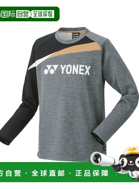 日本直邮YONEX尤尼克斯男女同款网球衣31051-010网球服