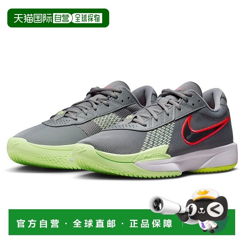 日本直邮Nike G.T. Cut Academy EP 舒适简约 篮球鞋 男女同款,运动鞋new,篮球鞋,淘宝优惠券,粉丝福利购,淘宝优惠卷