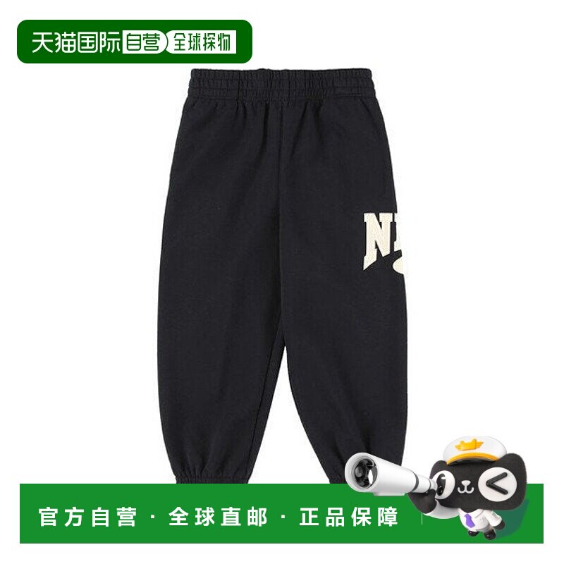 日本直邮Nike NKN GAME DAY ESSENT JOGGER运动长裤 适合90 - 100