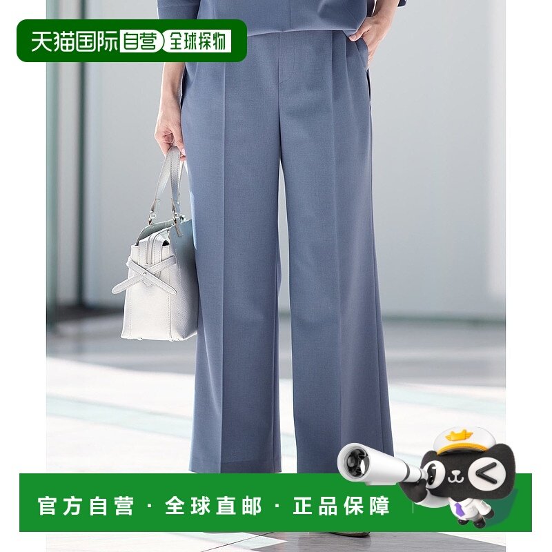 【日本直邮】Reflect　女士　直筒裤