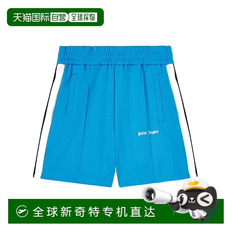 1h可退 香港直邮PALM ANGELS 男士短裤 PMCL004S25FAB0014003 SS2