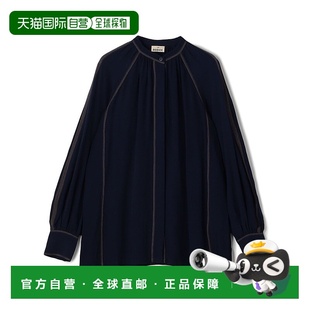 1h可退 日本直邮BODICE STUDIO 女装 Statement 落肩衬衫 优雅流