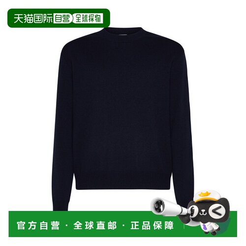 香港直邮BOTTEGA VENETA 男士针织衫 772376V2MM04121 SS2024