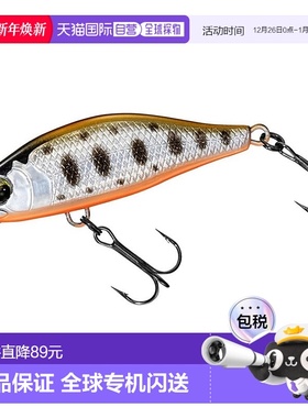 【日本直邮】达亿瓦Stream Minnow SC Minnow 40S Keimura Yamame