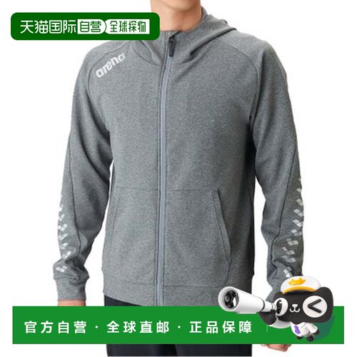 日本直邮arena 游泳运动卫衣 男女成人 游泳池 训练款（GY01灰）