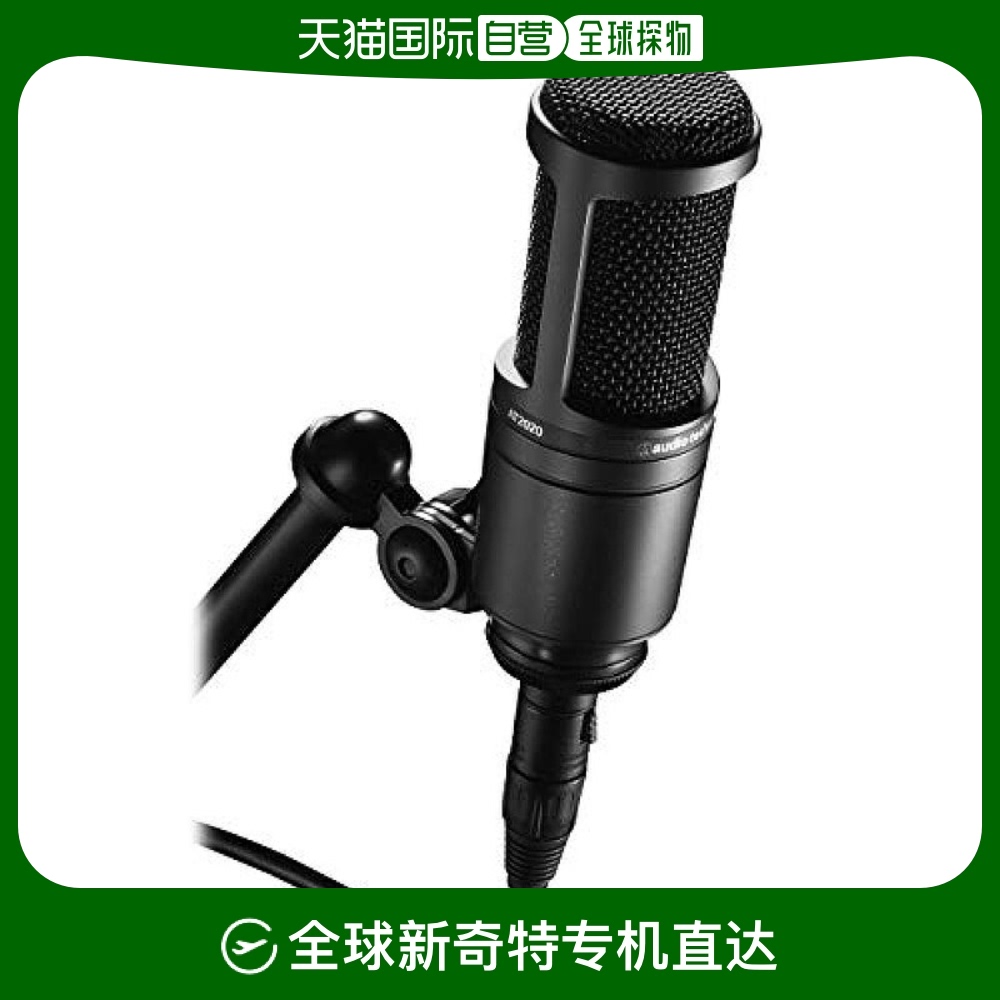 Not Specified 24.4*7.2*24.7cm ձֱAudio Technicaǵʽ¼˷AT2020Ͳ809.14Ԫ(88VIP 95)