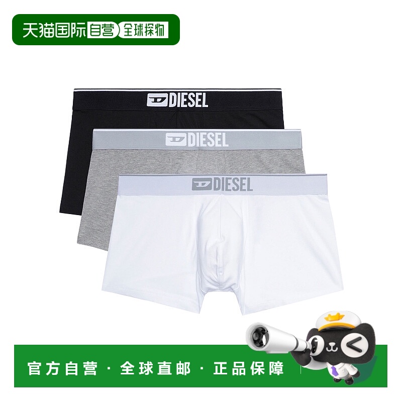 自营 Diesel 平角内裤三件套 00ST3V0GDAC