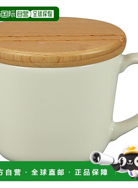 【日本直邮】Oshikatsu Goods 带盖马克杯 250ml 日本制造 白色 Y