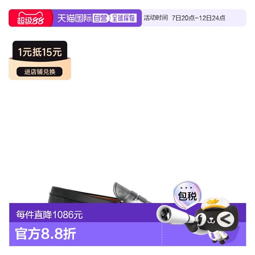 香港直邮TOD'S托德斯男士乐福鞋 【付后1h可退】