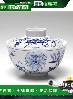 日本直邮Meissen 蓝洋葱800101 44005饭碗碗餐具品牌结婚礼物家庭