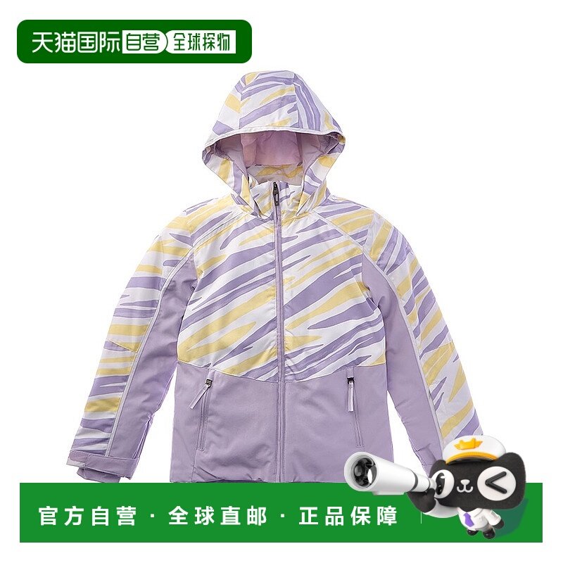 自营Spyder Conquer Jacket - purple 美国奥莱直发