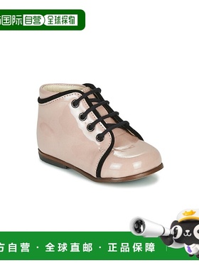 欧洲直邮Little Mary 女童 高帮板鞋 MEGGIE