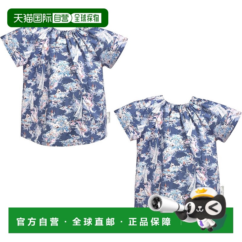 【日本直邮】CCS LAURA ASHLEY 儿童短袖罩衫 Riviera 2枚套 N134