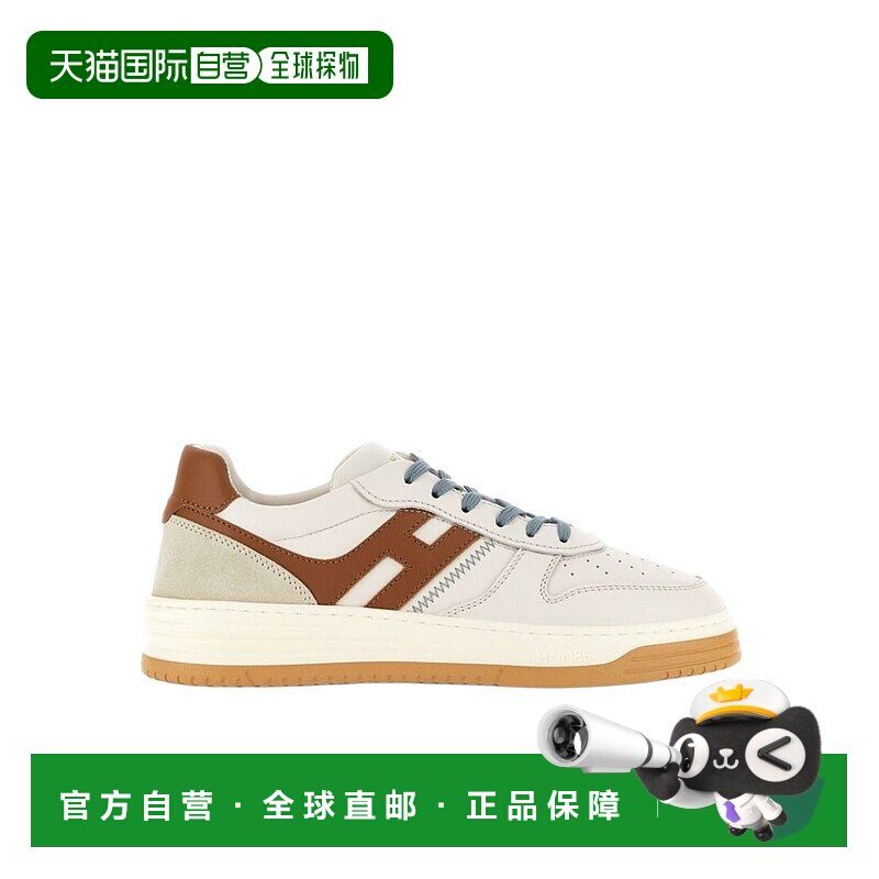 香港直邮Hogan 系带低帮休闲鞋 HXM6300EU50ODZ,流行男鞋,时尚休闲鞋,淘宝优惠券,粉丝福利购,淘宝优惠卷