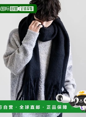日本直邮Rocky Monroe MUJI 男女同款 围巾 冬季保暖家庭洗涤易清