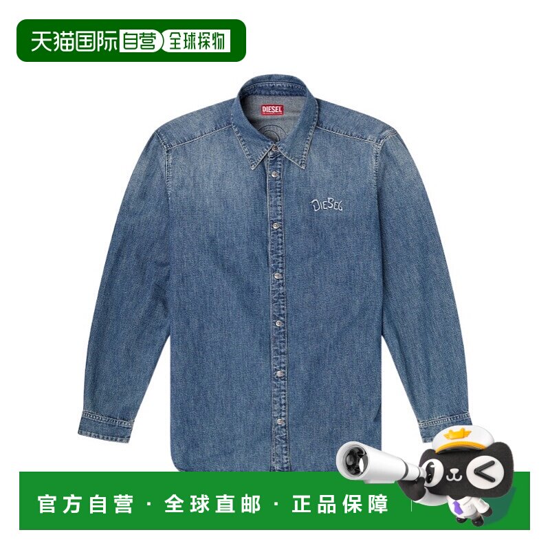 香港直邮DIESEL 男士衬衫 A23788068XR01 SS2026 蓝色 带有刺绣徽