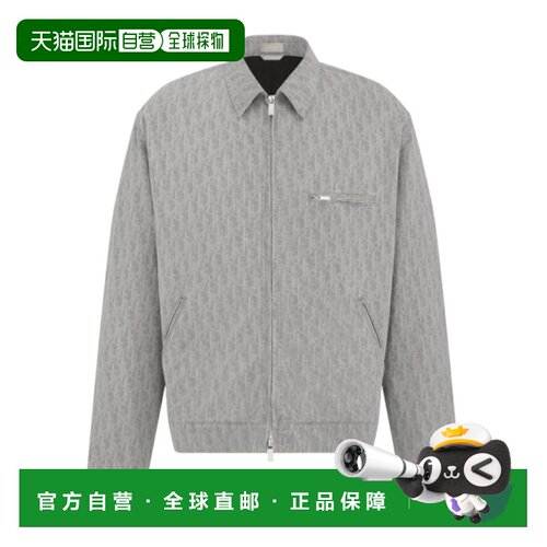 香港直邮CHRISTIAN DIOR 男士夹克 513D499A3001C88支付后1h可退