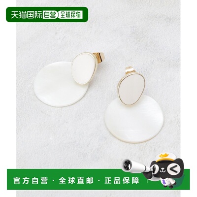 日本直邮OPAQUE.CLIP 女士 环氧树脂×贝壳耳钉 C7135510202601