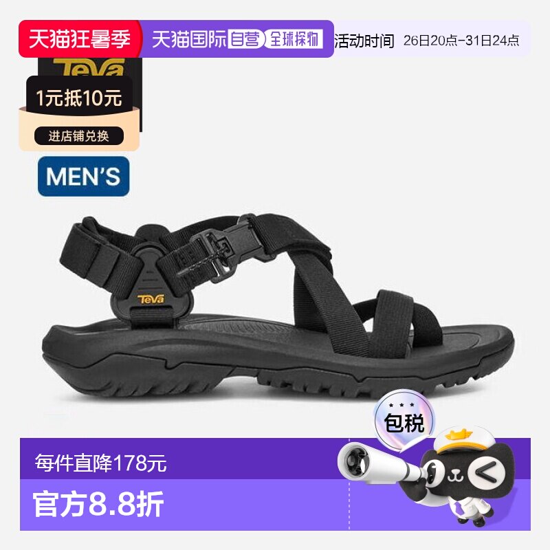 日本直邮Teva Hurricane Terraductor 男士 TEVA 1169430 凉鞋 运