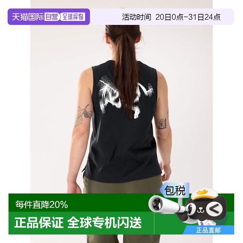 1h可退 加拿大直发始祖鸟KRAGG SL BLURRED BIRD女模糊鸟无袖背心