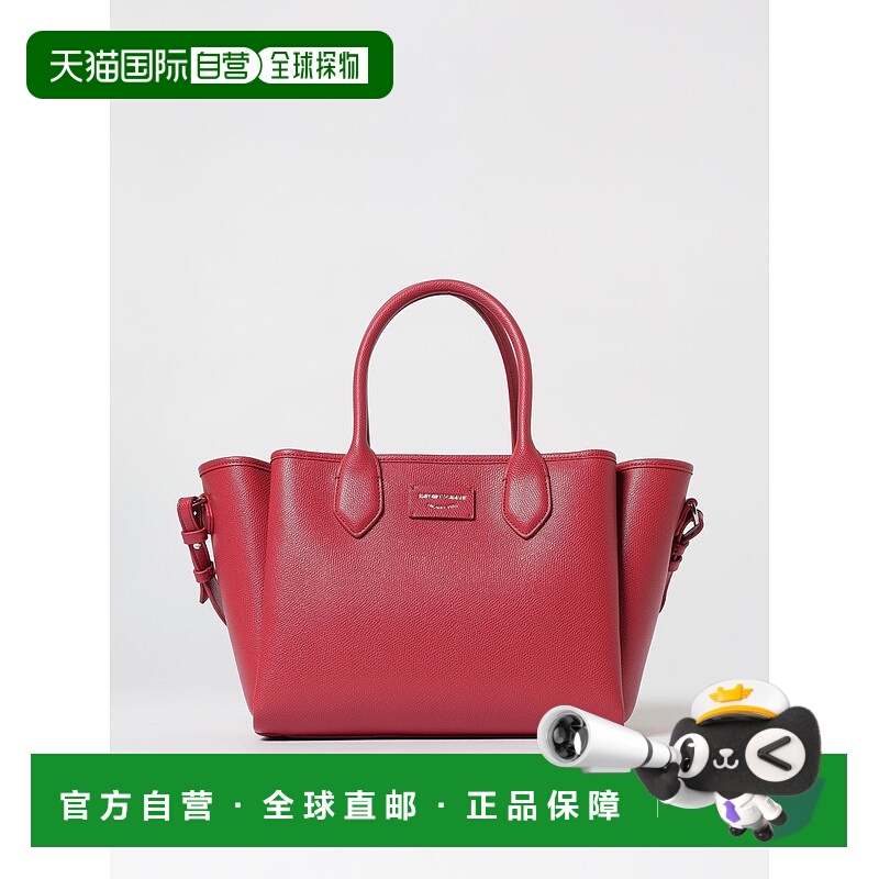 1h可退 香港直邮Emporio Armani 安普里奥 阿玛尼 女士 Bags 栗色