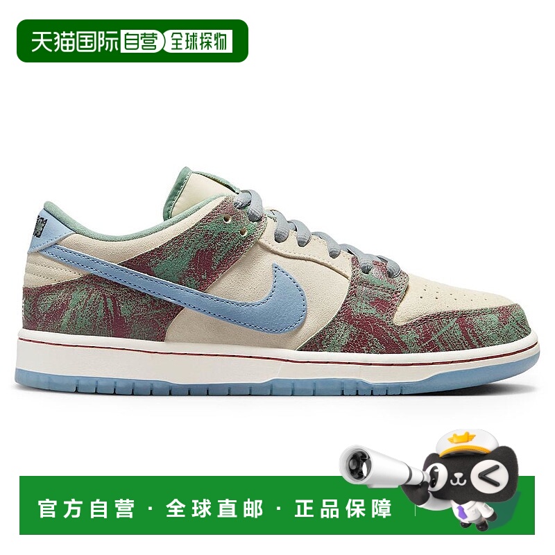【美国直邮】Nike|Crenshaw Skate Club x Nike SB Dunk Low男鞋