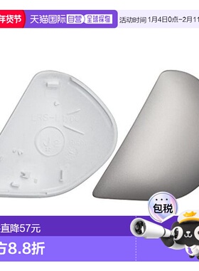 【日本直邮】Arai Super Adsis J支架 香槟霜 023901