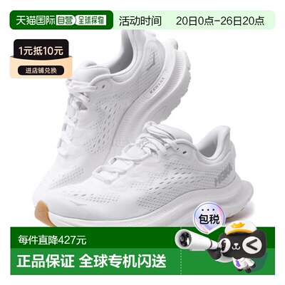 韩国直邮HOKA ONE ONE M KAWANA 2 (1147930-WNCL) 运动鞋跑鞋
