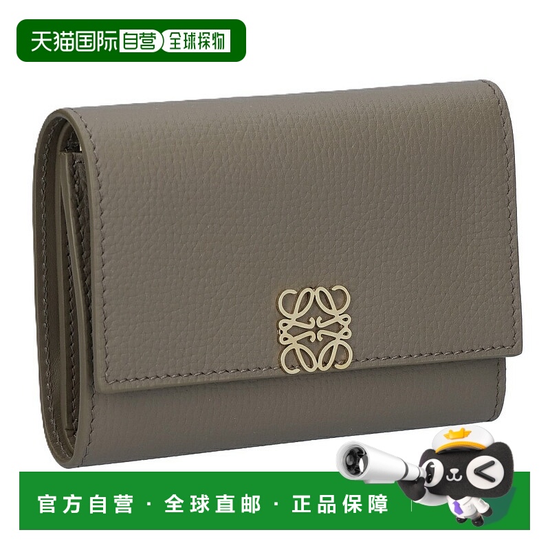 日本直邮LOEWE ANAGRAM 竖款钱包 小号 C821S33X12 3170 TOPO/TAU