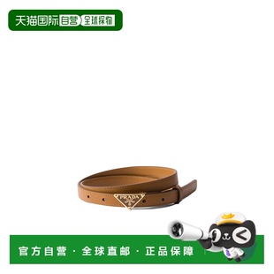 香港直邮PRADA 棕色 女士腰带 徽标细 1CC621053F03BH 1h可退