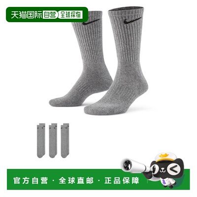 日本直邮Nike SX7664 3P EVERYDAY Crew Socks [844248098] 炭黑/