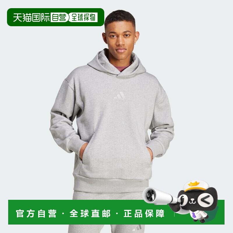 自营adidas阿迪达斯ALL SZN羊毛连帽衫-中灰色麻灰色 美国奥莱直