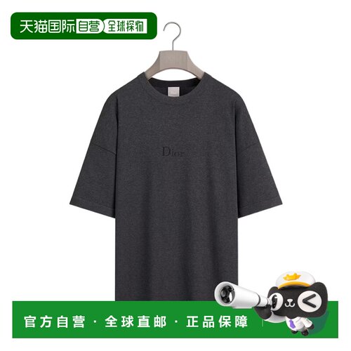 Dior 短袖T恤 693M604A7031
