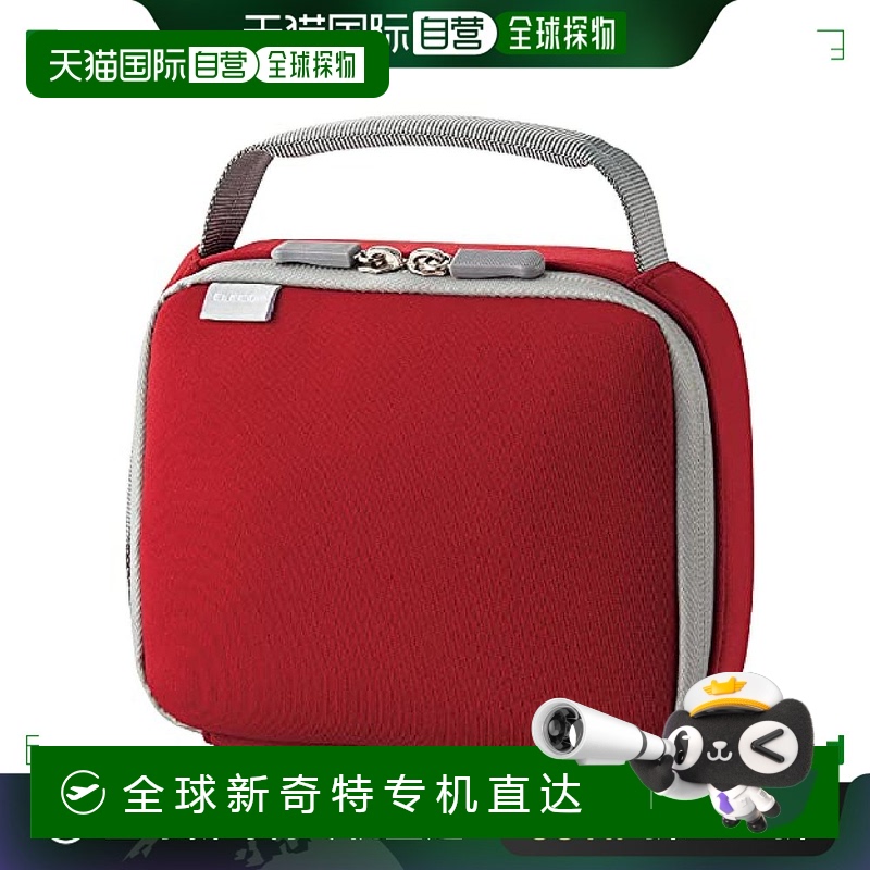【日本直邮】宜丽客ELECOM防水手提工具袋 收纳袋 附登山扣 红色