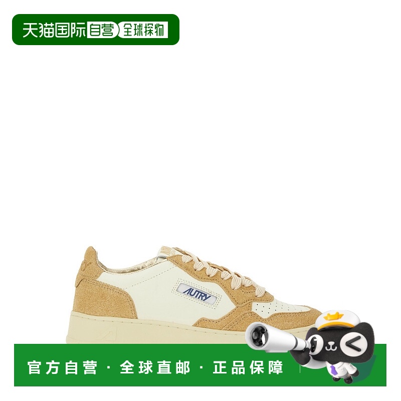 1h可退 香港直邮潮奢 AUTRY 女士 