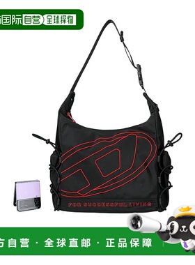 香港直邮DIESEL男士斜挎包X10458P3914T8013单肩包