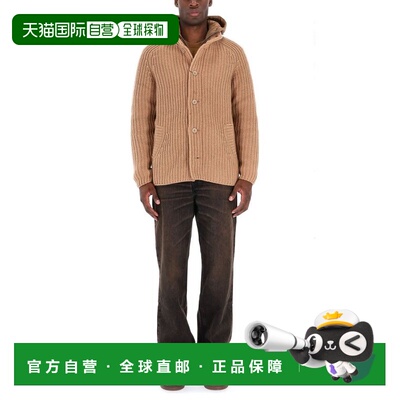 1h可退 香港直邮Herno 男士 连帽针织纽扣开衫 MC000150U70016