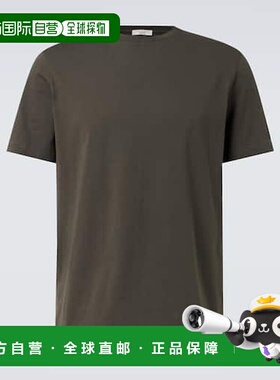 1h可退 香港直邮The Row 男士 Luke 棉质针织T恤 green绿色 舒适
