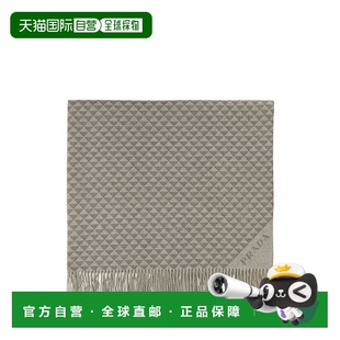 1h可退 香港直邮Prada 普拉达 女士 流蘇 Symbole 雙人毯 OX10132